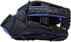 12.5 Inch Mizuno MVP Prime SE GMVP1250PSES8-Black/Royal Adult Slowpitch Softball Glove -Baseball Discount Store 12 5 inch mizuno mvp prime se gmvp1250pses8 black royal adult slowpitch softball glove 10