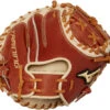 31.5 Inch Mizuno Pro Select GPS1T Adult Baseball Training Catcher Mitt 312733 -Baseball Discount Store 31 5 inch mizuno pro select gps1t adult baseball training catcher mitt 312733 4
