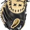33.5 Inch All-Star Anvil CM3500TM Adult Baseball Weighted Training Catcher's Mitt 2 33.5 Inch All-Star Anvil CM3500TM Adult Baseball Weighted Training Catcher's Mitt -Baseball Discount Store 33 5 inch all star anvil cm3500tm adult baseball weighted training catcher s mitt 10