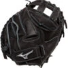34.5 Inch Mizuno Samurai GXS31TG Fastpitch Softball Catcher's Mitt -Baseball Discount Store 34 5 inch mizuno samurai gxs31tg fastpitch softball catcher s mitt 5