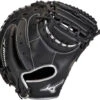34 Inch Mizuno MVP Prime SE GXC50PSE8-Black/Silver Adult Baseball Catcher Mitt -Baseball Discount Store 34 inch mizuno mvp prime se gxc50pse8 black silver adult baseball catcher mitt 10