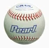 JUGS B5200 Jugs Pearl Leather Baseballs