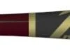 Marucci AM22 Pro Model Adult Maple Wood Baseball Bat MVE3AM22CHFG 1 Marucci AM22 Pro Model Adult Maple Wood Baseball Bat MVE3AM22CHFG -Baseball Discount Store marucci am22 pro model adult maple wood baseball bat mve3am22chfg 7