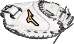 34 Inch Mizuno MVP Prime GXS50PF4W Women's Fastpitch Softball Catcher's Mitt 313071 7 34 Inch Mizuno MVP Prime GXS50PF4W Women's Fastpitch Softball Catcher's Mitt 313071 -Baseball Discount Store mizuno mvp prime gxs50pf4w 34 inch womens fastpitch softball catchers mitt 313071 11